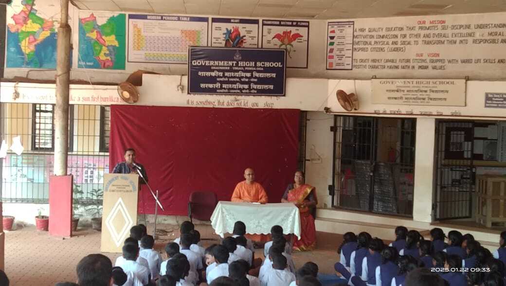 Lecture at Govt High School Dhawashire Usgao